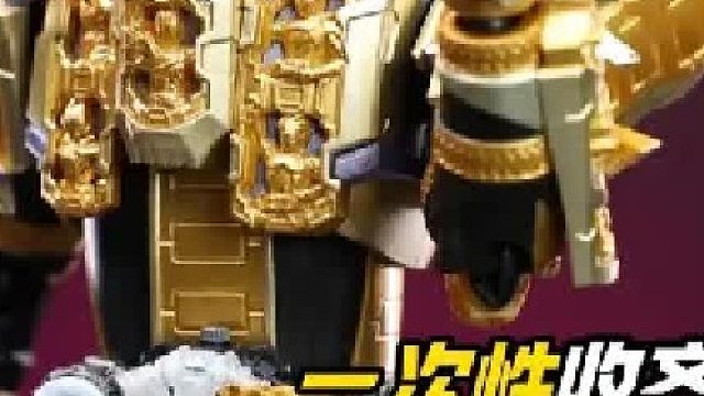 一次性收齐20个假面骑士，是一种什么体验？