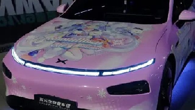 夜晚的氛围 一套底盘灯也可以给你