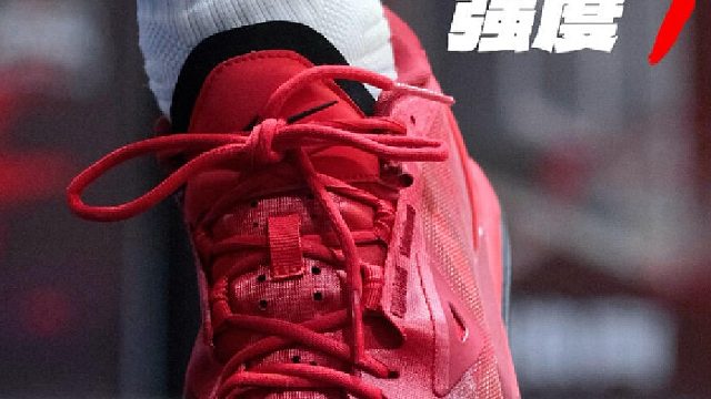 主打一个听劝️Game1 Low V2️