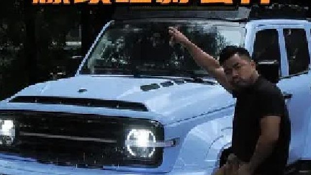 用5万多改装一台坦克300，能有多帅~