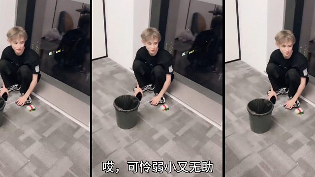 童私底下在公司居然是这样，一点老板样子都没有