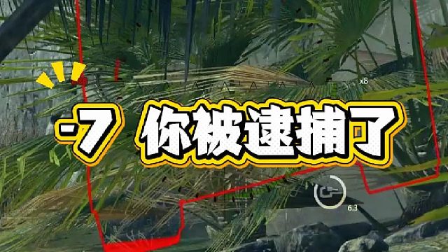 -7：你诗人啊？