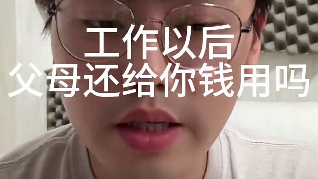 不管能力大小，江苏的父母总是会尽力去帮助孩子