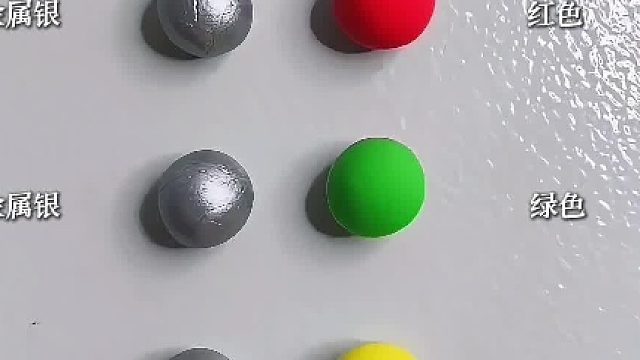 银色真的好百搭哦！