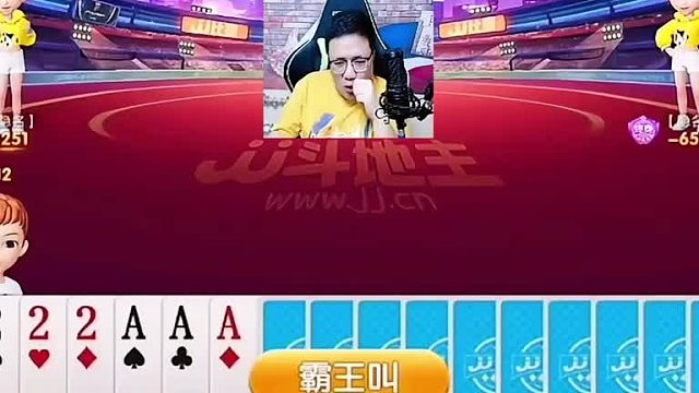 这小牌打的还行吧兄弟们啊