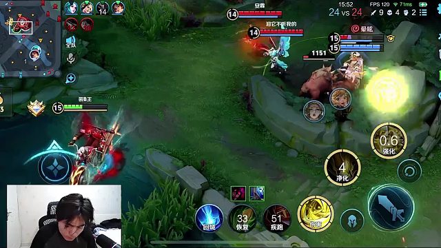 绿化带神力 小子