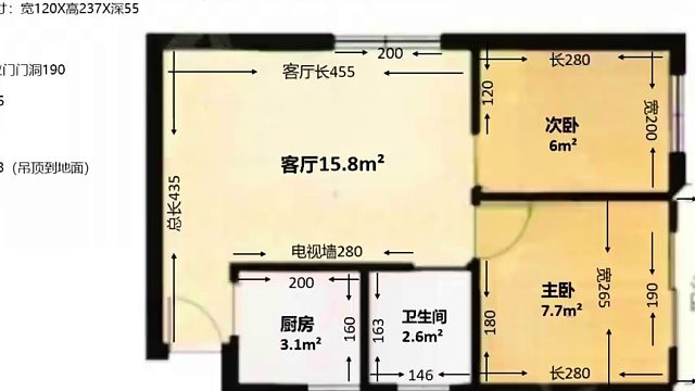 去年130 拿下的深圳老破小，入住一年啦，今天给大家来个超详细版的一镜到底！分享我的装修和收纳思路，40平的老破小怎么装出来的60平的空间感，视频很长，干货满满