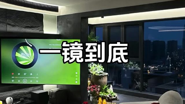 Room tour沉浸式参观148平意式小家！