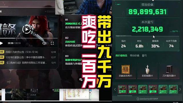 谁看了能忍住不笑