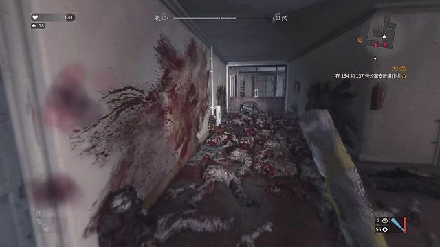 20251122 消失的光芒 冒险版-12 佛山无影腿腿腿！（胆小勿入）