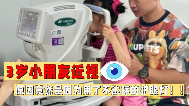 什么牌子的大路灯护眼好一点？央视公认最好的大路灯是什么牌子？2026五款护眼大路灯测评推荐