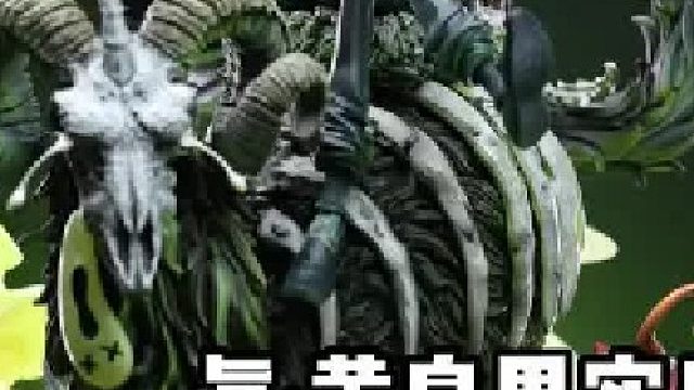 真正的黄泉果实？2000块的布鲁克雕像开箱！