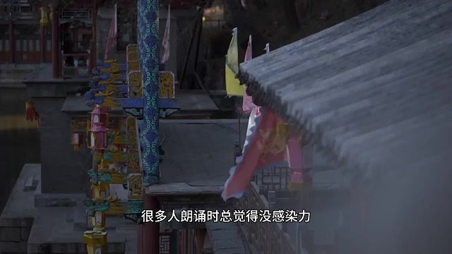 梨花声音研修院支招掌握朗诵语调和停顿
