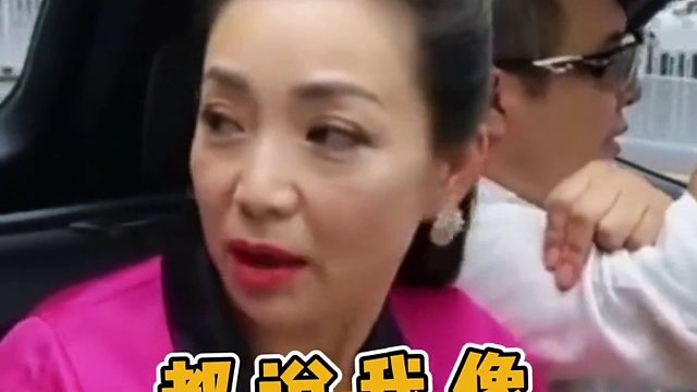 皇上老爸，您今儿也赶上车辆限行啦？嘻嘻嘻