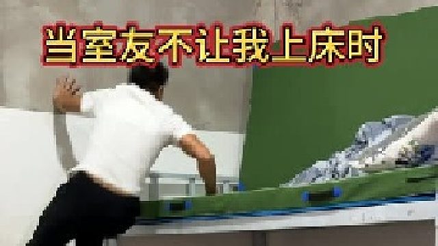 就算没有楼梯也能如履平地！