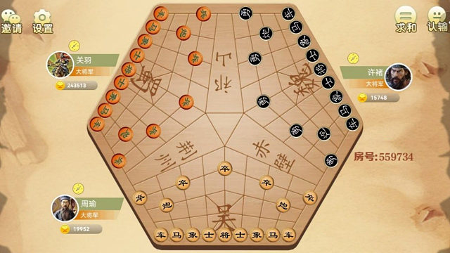 魏蜀吴逐鹿棋盘，三国象棋铁三角的历史回响