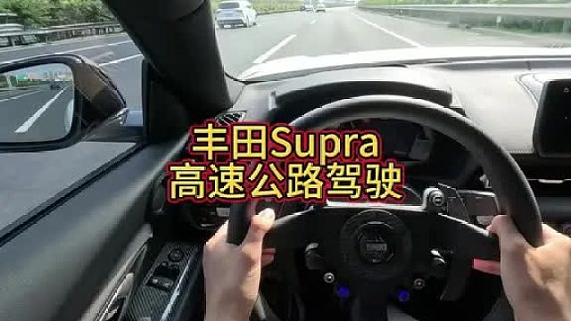 当日本人到德国开上宝马跑车 -呦西！下车看到Z4外型后：八嘎！