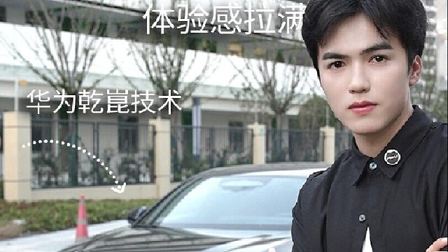 “颜智” 天花板？上汽奥迪 A5L Sportback太可