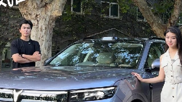 格局请打开！这才叫“对全家人的奢侈”