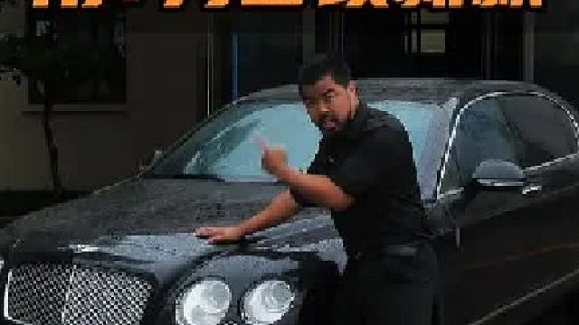 12款老宾利用7万多改装，能有多帅~