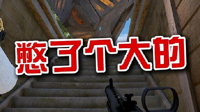 又有人睡不着咯