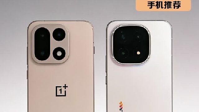 4000档位性能手机怎么选