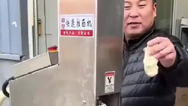 拉面馆惊现高科技！网友：感觉少了手工的灵魂