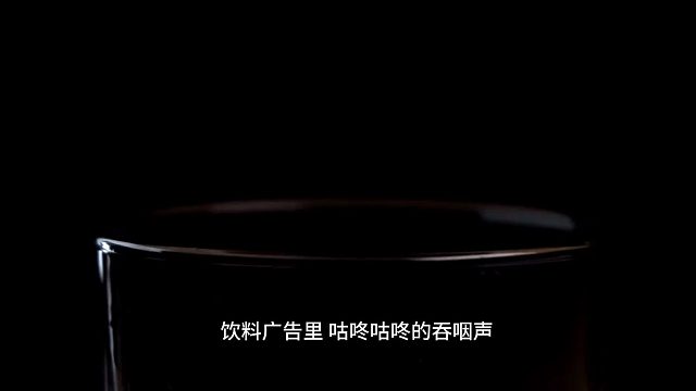 趣味配音让品牌自带记忆点梨花教育退费