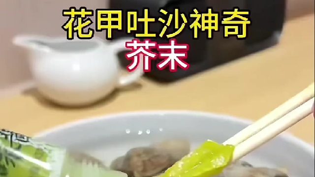这些小技巧你一定用的上