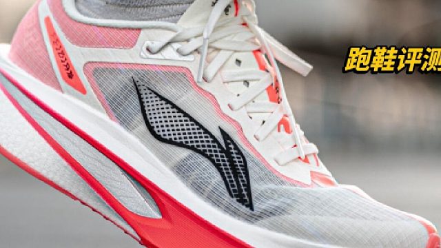 变化最小的飞电6？可以等降价！