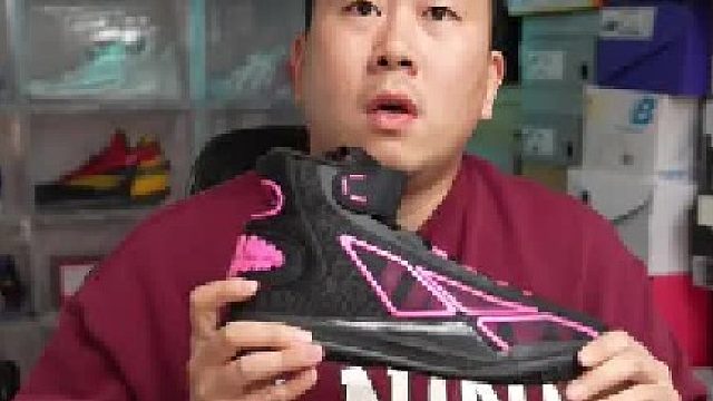 开箱game1high 还是老家伙帅啊