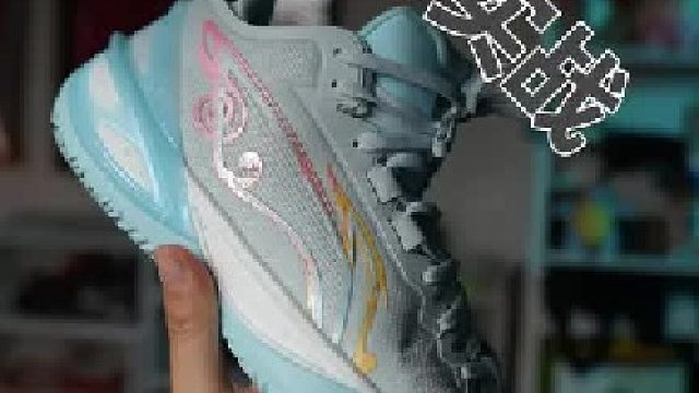 只要等降价的六边形战士利刃6