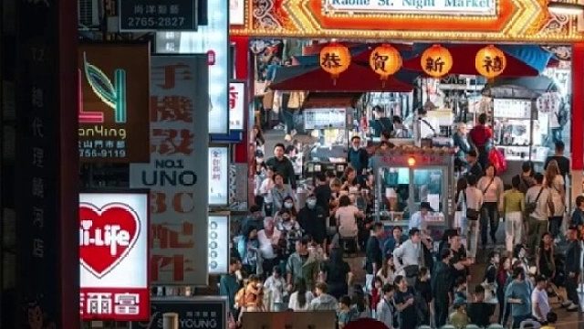 台湾带给人的真实感受