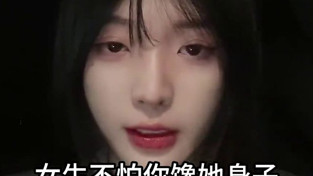 这些问题威力太大 要谨慎使用