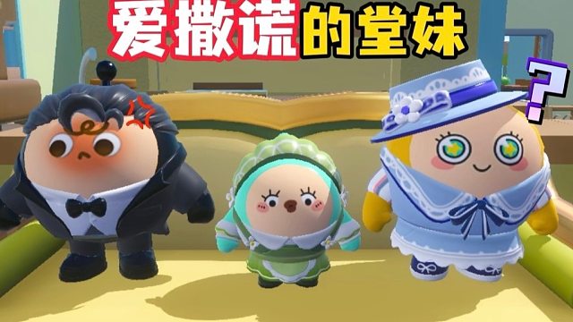 就因为我成绩差，所以没人愿意相信我吗