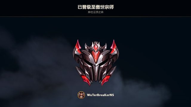 三星先锋，三星大悲，血洗全场