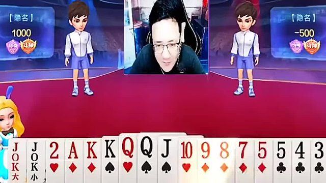 这牌上的真是...