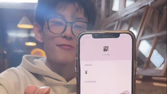 我服了你个老六，给他转钱刷我的脸是吧