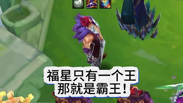 我懒得跟你解释，给我砸！！