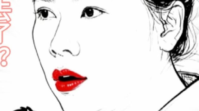 不就要个大金链子吗，至于 6天6夜不回信息吗