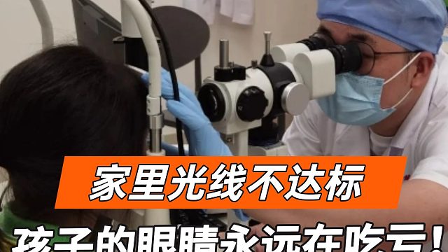 学生用的护眼台灯什么样的最好？盘点几款高口碑护眼灯，品质稳定