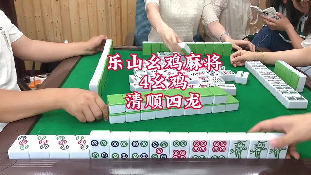 这图案莫非是锦上添花步步升的吉祥寓意