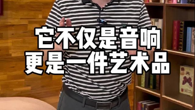 悠扬的曲调似春风轻揉，DOSS声浪蓝牙音响