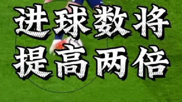 仅仅学会这一招