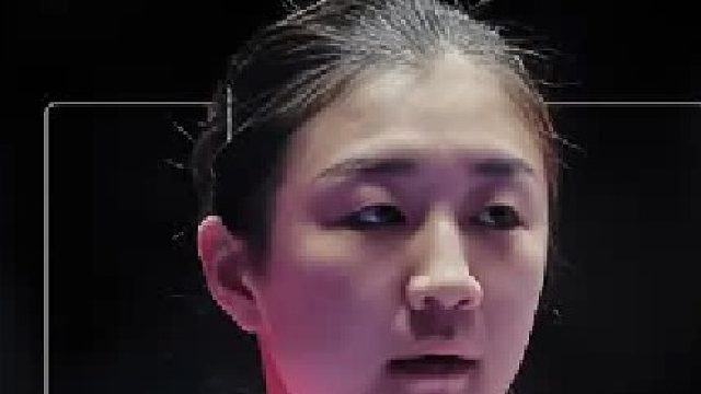 陈梦纪录片：十年磨一剑！陈梦用坚持兑现乒乓热爱