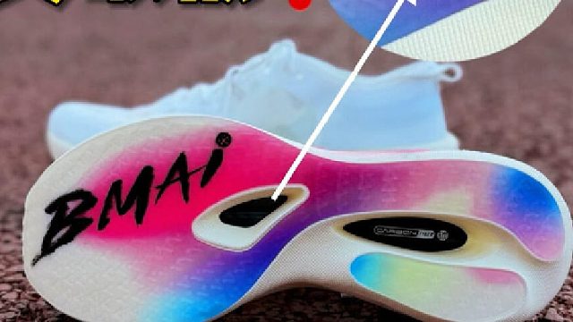 无鞋垫？无港宝？169？