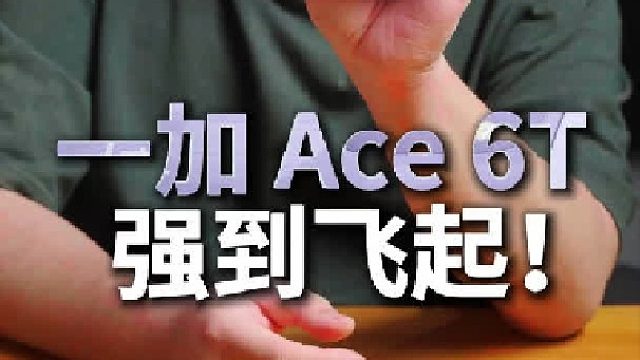 先把实用性拉满，其他的再说