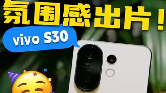 氛围感实况照片神器！