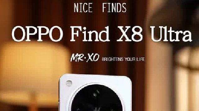 可能是今年最让女生心动的影像旗舰！