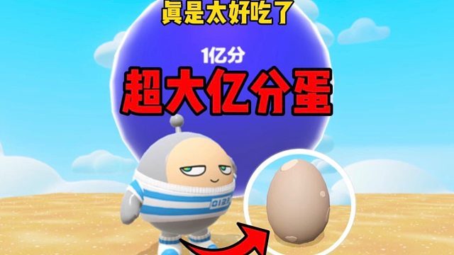 嘿嘿，我又做了一张老六地图